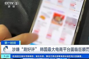 18新利app苹果版下载截图1